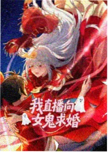 韩漫画 搞笑一家人